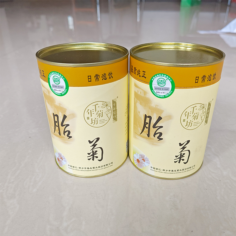 2024春发牌30年菊花茶新花上市桐乡胎菊王正宗杭白菊50克X2罐包邮 - 图3