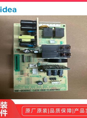 美的M3-208E微波炉主板原装原厂