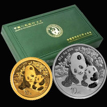 2024 Panda Gold Silver Coin Suit 1 gr 1 gr Gold 30 gr Pure Silver Coin Commemorative Coin With Gift Box And Specification