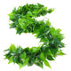 Simulated rattan green ivy leaves decorative green leaves vine fake leaves plastic flower vine pillar water pipe air conditioning pipe cover