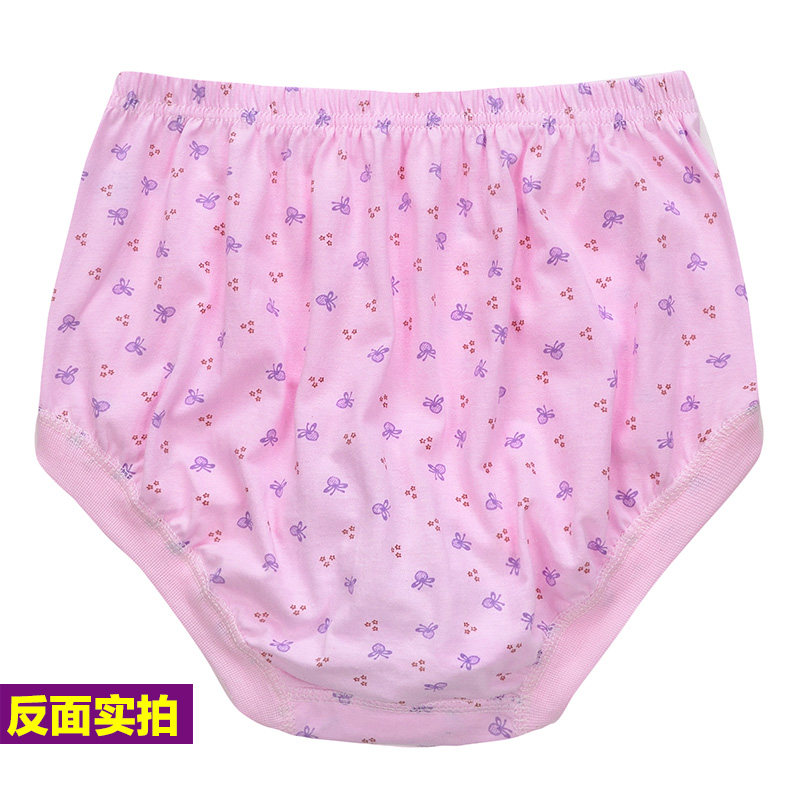 人气中老年妈妈纯棉女内裤老人高腰大码三角短裤女士宽松裤头全棉,淘宝优惠券,粉丝福利购,淘宝优惠卷
