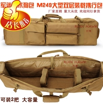 Large Capacity Gun Pack Tactical Soft Egg Gun Cashier Bag Jinming Tactical Pack Live-action CS Equipped Exclusive Bag Fishing Bag