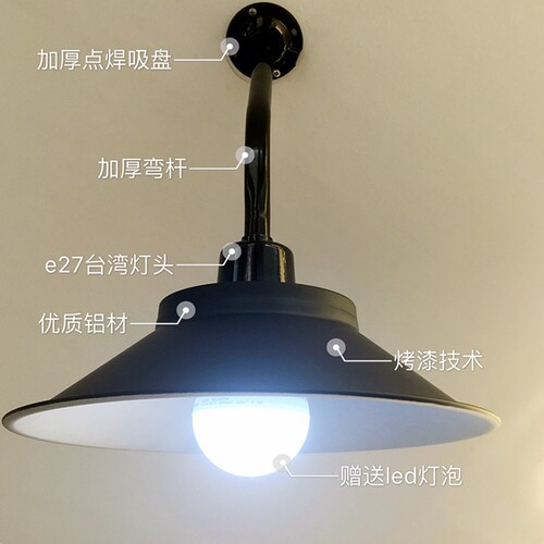 防水工矿灯罩户外超亮LED灯露天室外家用防雨庭院围墙灯照明灯具 - 图3