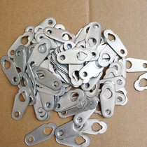 Small iron hanging nose small hanging buckle 8 type hanging nose iron hanging piece small door nose iron hanging nose gourd hanging nose