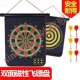 Phi tiêu đĩa tiêu chuẩn đặt chuyên nghiệp thi đấu 12/15/17 inch dành cho người lớn - Darts / Table football / Giải trí trong nhà Darts / Table football / Giải trí trong nhà