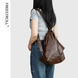 Мягкая вместительная и большая модная сумка на одно плечо, сумка через плечо на ремне, надевается на плечо