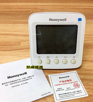 Honeywell liquid crystal thermostat TF228WN central air conditioning panel fan coil controller switch