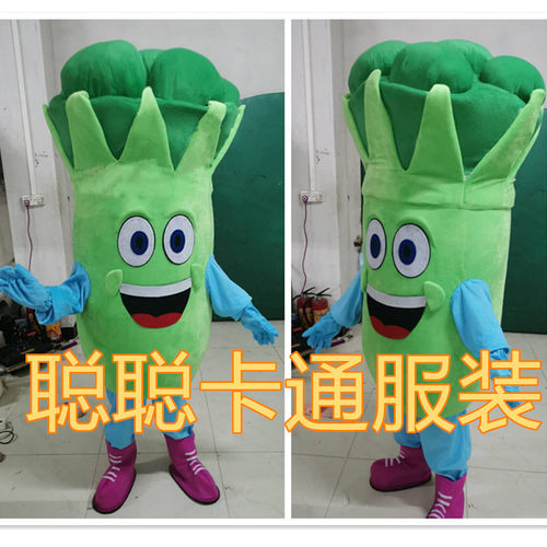 水果草莓卡通人偶服装苹果橙子 蔬菜卡通道具花菜行走人偶服玉米 - 图3