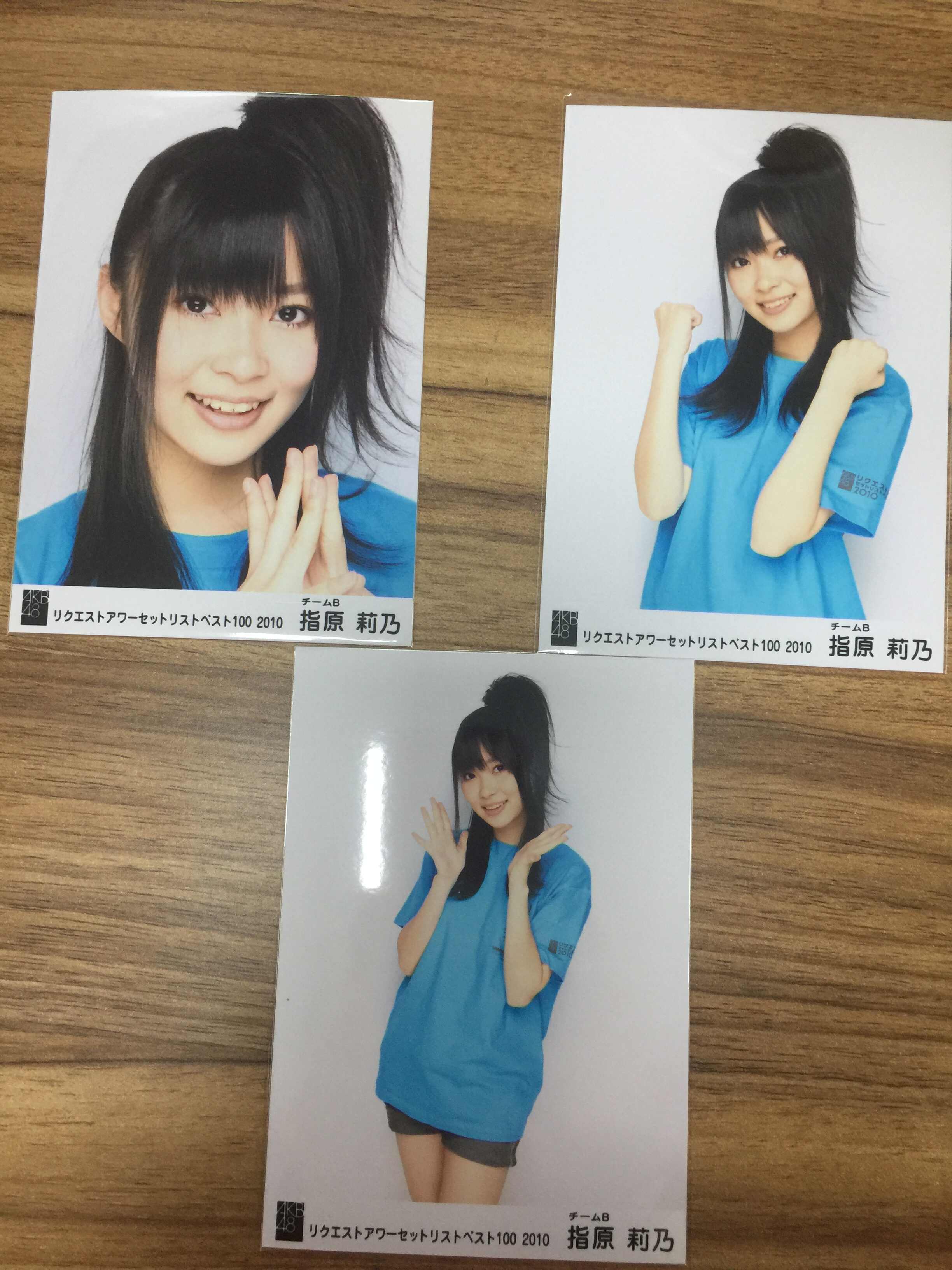 指原莉乃写真-新人首单立减十元-2021年12月淘宝海外