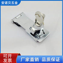 Delicately type middle number thickened with lock door buckle padlock lock catch wooden box buckle wooden door buckle wooden case buckle sheet luggage accessories
