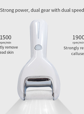 Foot Grinder Scrubber Skin Electric Callus Remover for Feet