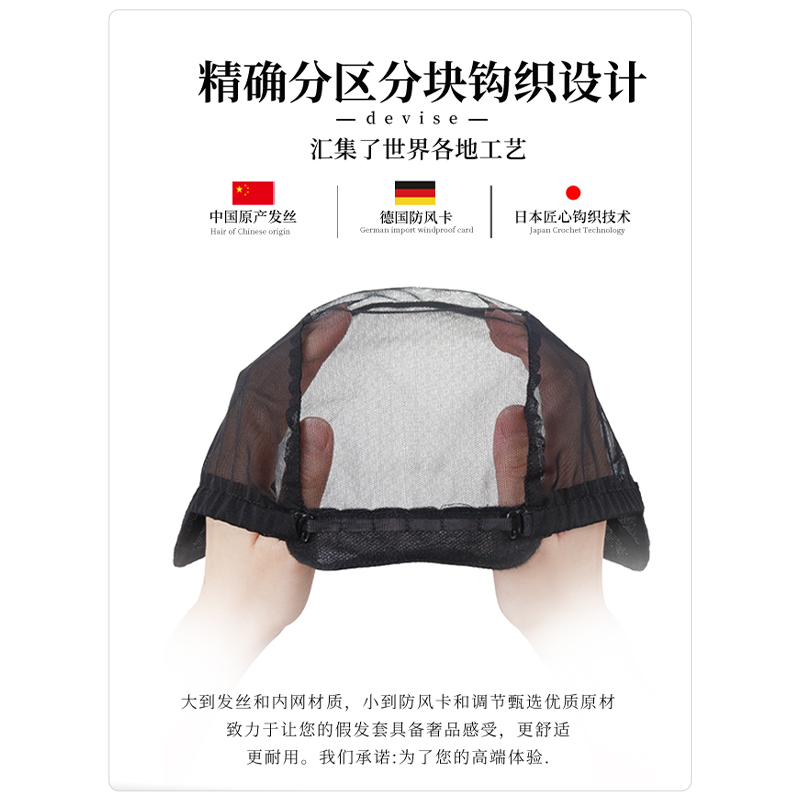 假发短发女中老年真发全真人发全头套妈妈款女士真头发假发套仿真-图1
