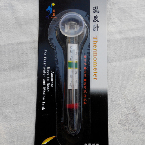 小胖温度计 鱼缸乌龟缸玻璃水温计 水族箱温度计不沉底双层玻璃 - 图0