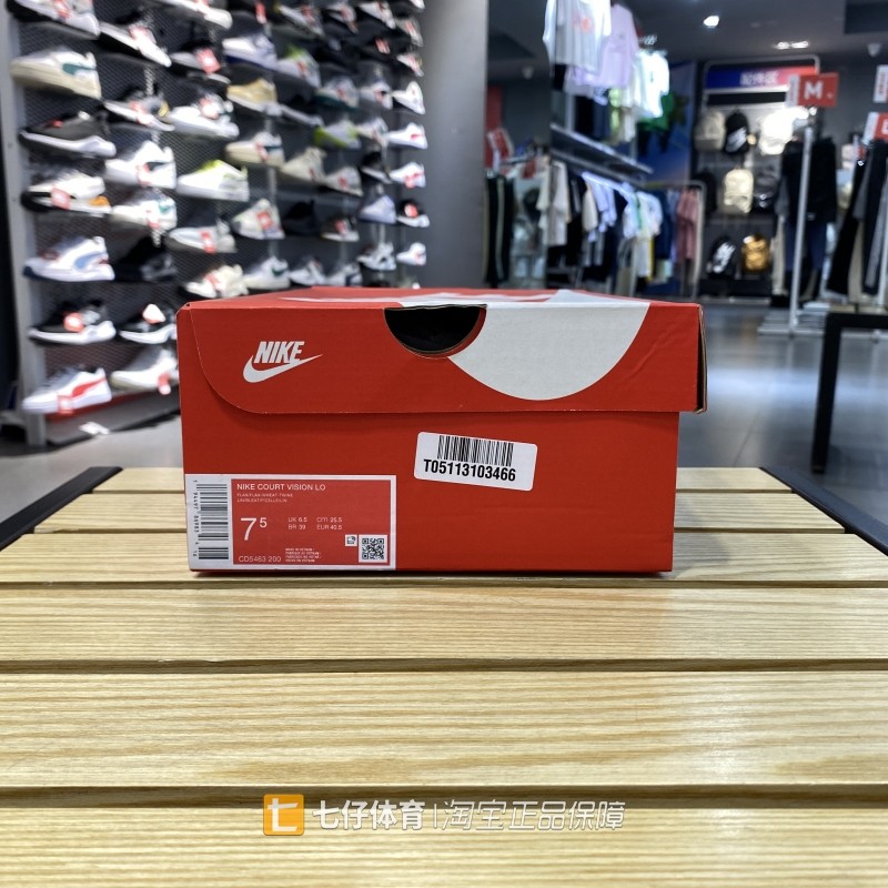 Nike耐克正品新款秋季男款拼接低帮透气轻便运动休闲板鞋CD5463 - 图3