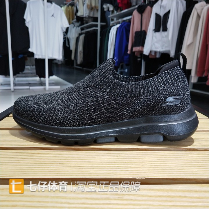 Skechers斯凯奇正品夏季男子GOWALK 6轻便一脚蹬透气休闲鞋216205