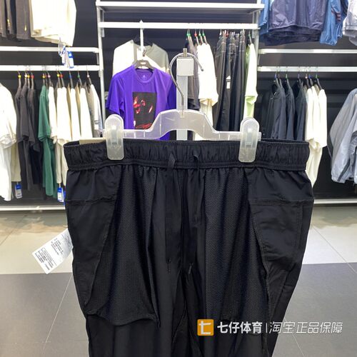 Nike耐克正品夏季男款梭织速干透气宽松运动休闲直筒长裤FB7491 - 图2