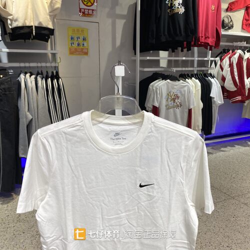 Nike耐克正品新款夏季男纯棉圆领透气户外运动休闲短袖T恤BV0508 - 图1