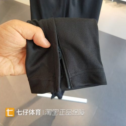 Adidas阿迪达斯正品夏季新款男子梭织收口足球运动休闲长裤HC0332 - 图2