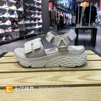 Skechers ເກີບກິລາເກີບໃສ່ເກີບ Velcro ຜູ້ຍິງລະດູຮ້ອນຂອງແທ້ໃຫມ່ 140424 140218