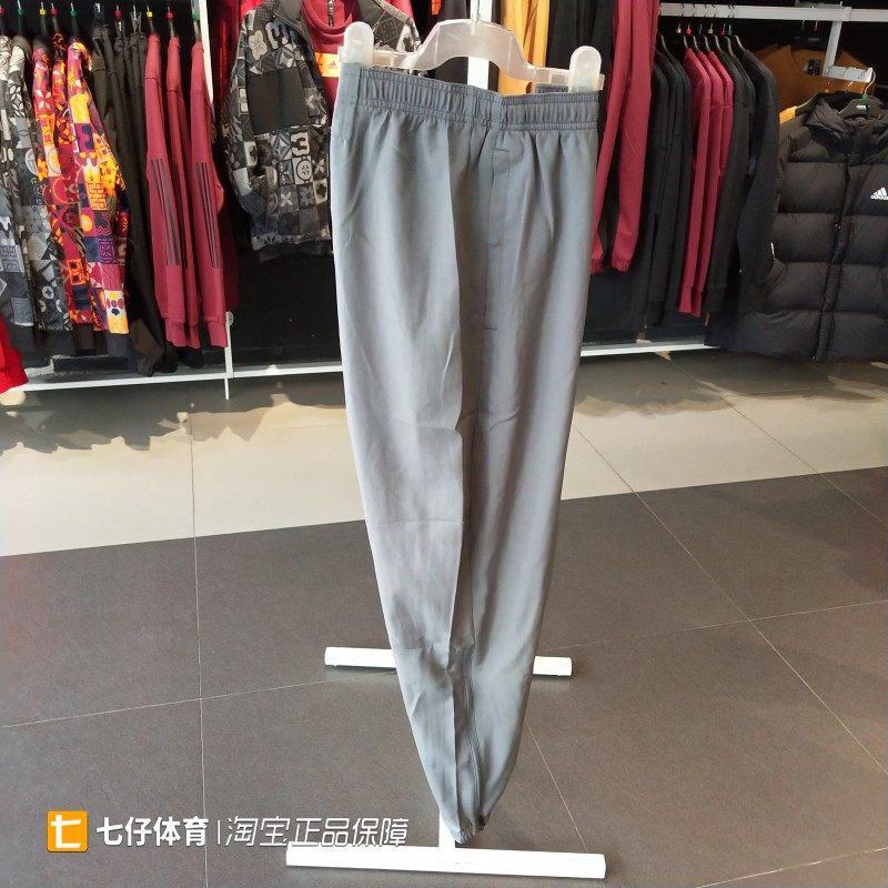 NIke耐克正品春季新款男子梭织拉链裤腿休闲运动跑步裤DD4895-084,淘宝优惠券,粉丝福利购,淘宝优惠卷