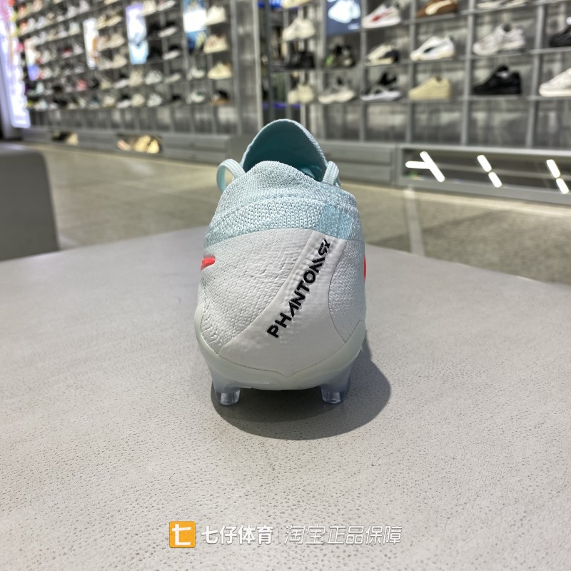 Nike耐克正品新款春秋男款AG钉鞋低帮训练运动休闲足球鞋FJ2554 - 图1