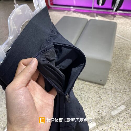 UA安德玛正品秋季新款男女梭织简约健身运动休闲长裤 - 图3