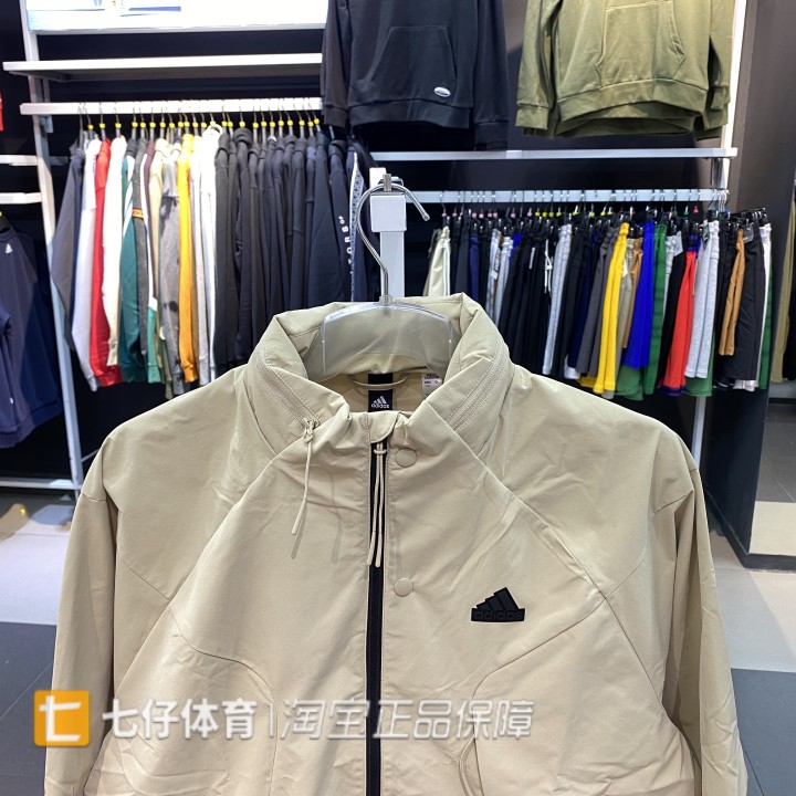 Adidas阿迪达斯正品秋季男梭织连帽夹克外套IP4922 IP4923 IP4924 - 图2