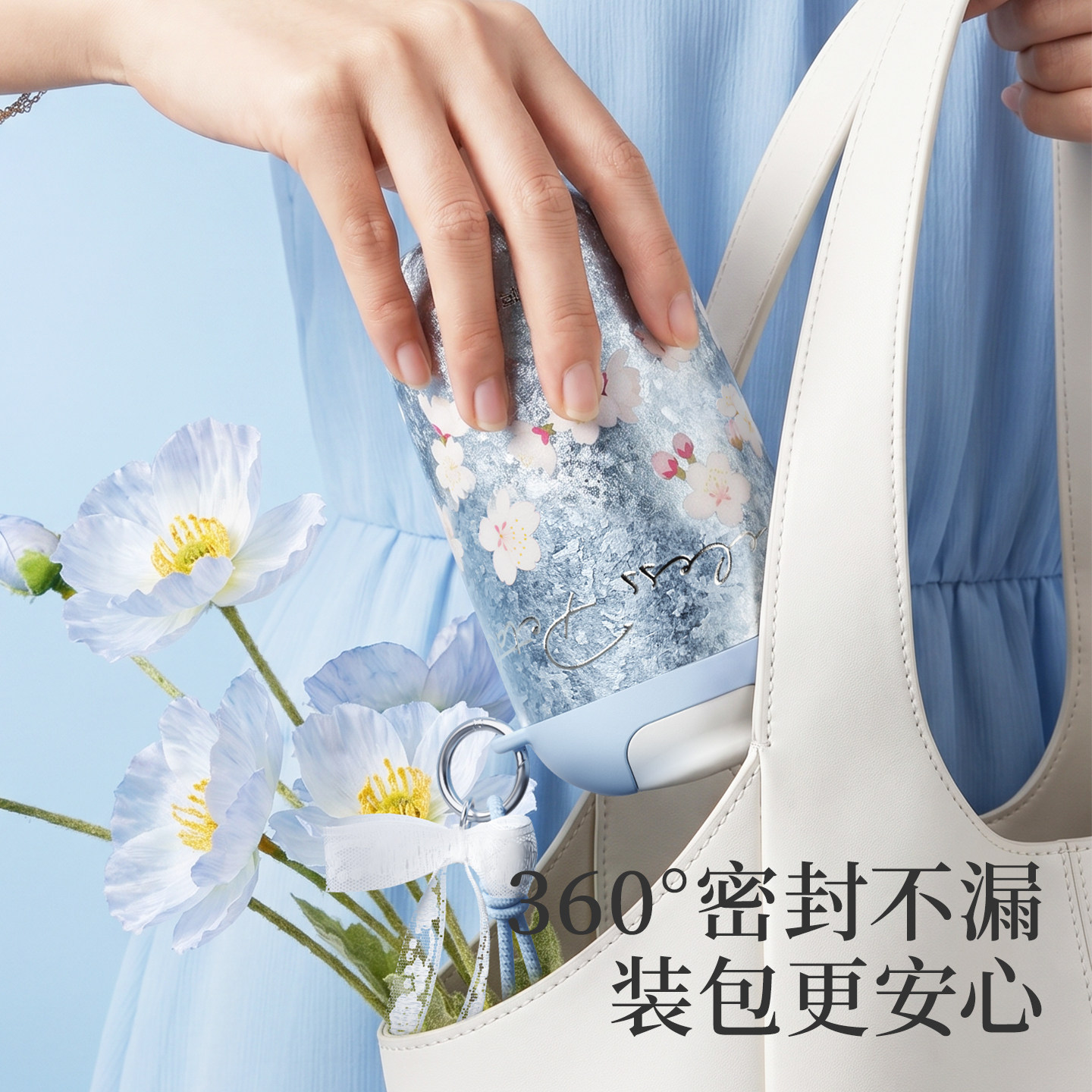 图5