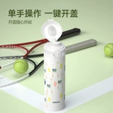 Высококачественный портативный стакан из нержавеющей стали, в корейском стиле, нержавеющая сталь AISI 304