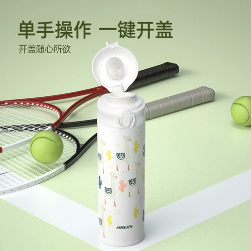 Высококачественный портативный стакан из нержавеющей стали, в корейском стиле, нержавеющая сталь AISI 304