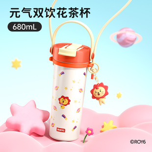 王源同款，哈尔斯巨无霸保温杯680ml