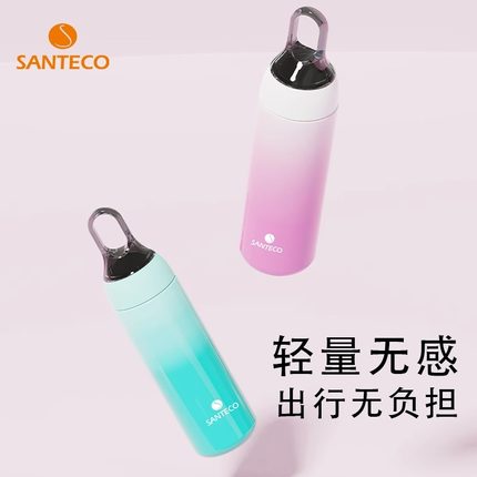 哈尔斯保温杯女高颜值大容量水杯男不锈钢便携车载办公室泡茶杯子