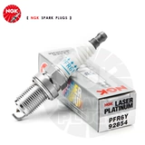 [Уполномоченный магазин] Япония NGK Spark Smooth Self -Self -necity