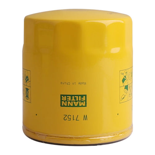 林肯MKZ/MKC/MKX冒险家航海家沃尔沃XC60机滤机油滤芯格曼牌W7152 - 图1