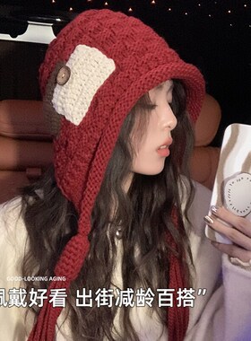 秋冬保暖红色流苏针织帽女