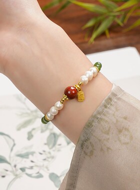 天然九紫白水晶本命年女款手链