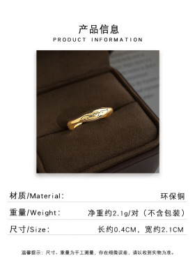 极简字母开口可调女戒