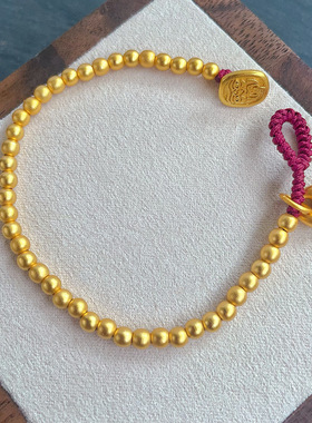 古法沙金镶钻胖福转运手链