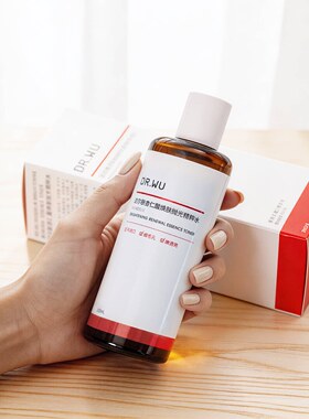 达尔肤杏仁酸抛光水焕肤精粹水湿敷水补水保湿爽肤水正品