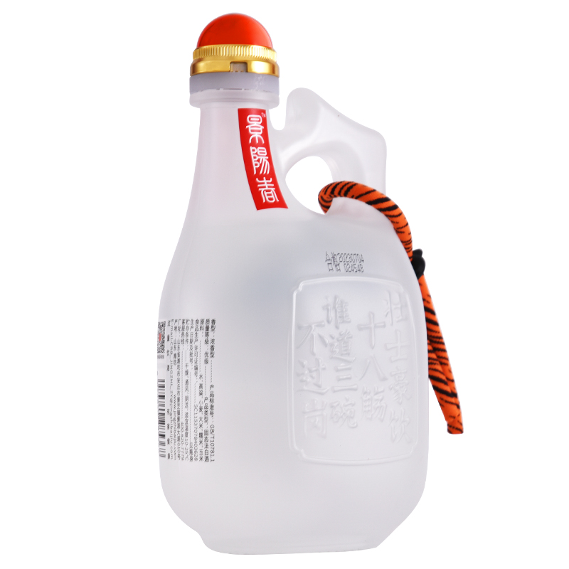 景芝 新版景阳春活力虎 39度浓香型白酒 555ml*3礼盒装 - 图1