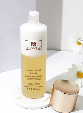 韩玫补水保湿紧致滋润
