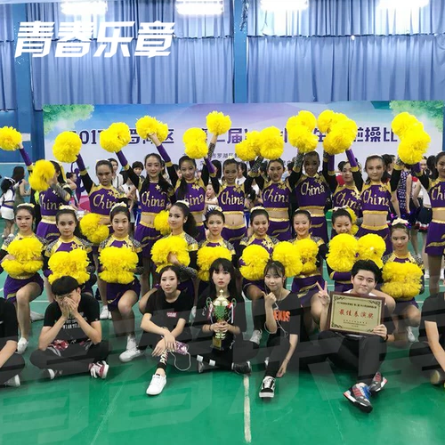 La La Flower Ball Auangrala Team Flower La La La La La La La Loat Большая Fortar Beauty Dance Pilling