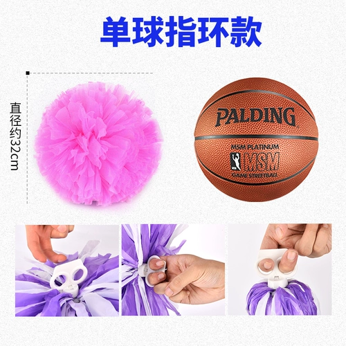 La La Flower Ball Auangrala Team Flower La La La La La La La Loat Большая Fortar Beauty Dance Pilling