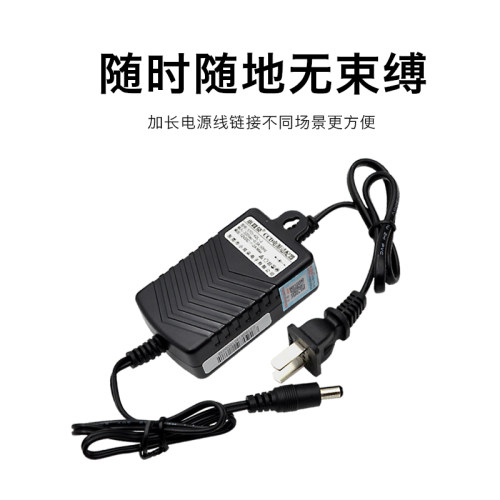 小耳朵监控摄像头电源适配器12V2A双线室内外安防专用监控变压器 - 图0