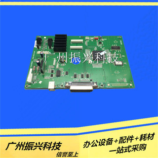 Fujitsu dpk300 dpk310 dpk330 dpk500 510 motherboard interface board with usb