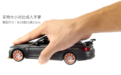 美驰图1:24宝马车模M4 GTS 跑车 合金汽车模型仿真收藏摆件礼物