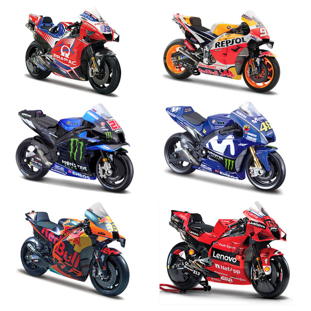 Meichitu genuine 118MOTOGP plastic model