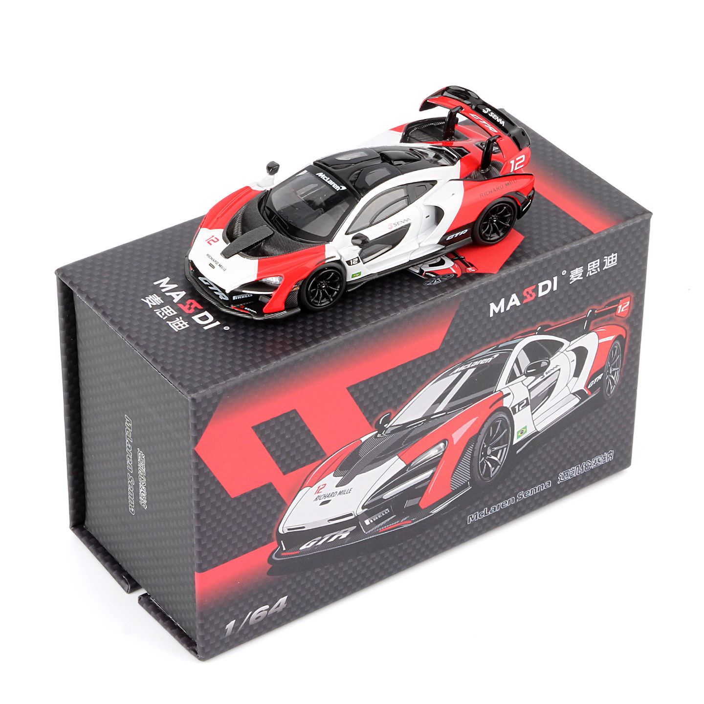 麦思迪新品1:64迈凯伦塞纳Senna GTR仿真合金跑车模型765LT黑武士,淘宝优惠券,粉丝福利购,淘宝优惠卷