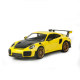 Meichitu Porsche Car Model Alloy 124 Sports Car