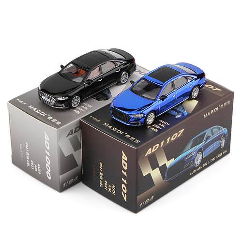 麦思迪A6L 1:64奥迪A8L合金汽车模型仿真收藏轿车A8LHorch霍希版 - 图3